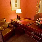 Ariel House Πανσιόν 4*