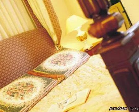 Ariel House Guest house Dublin